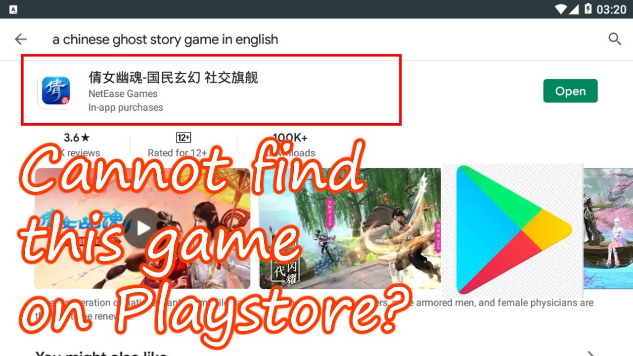 a chinese ghost story game download for mac google paystore